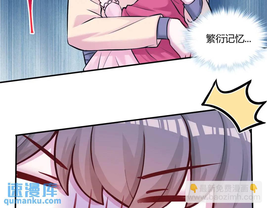 479(1/3)-第481话