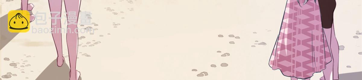 49(1/2)-第49话