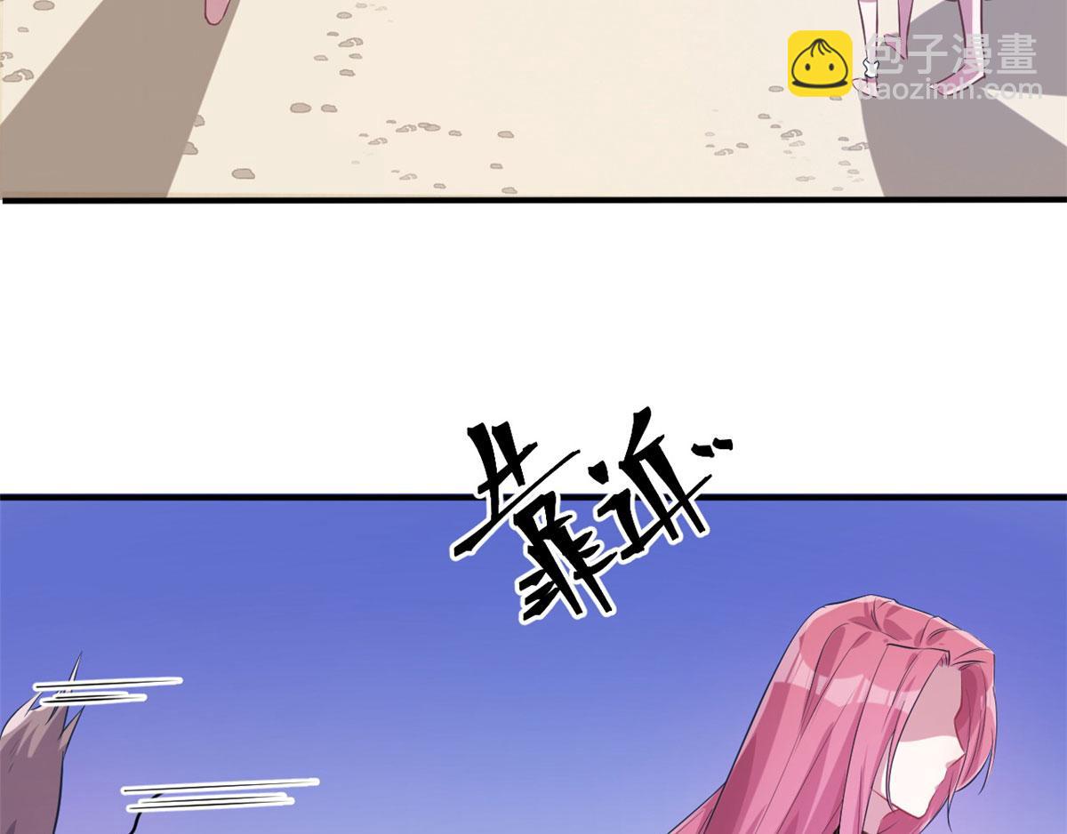 49(1/2)-第49话