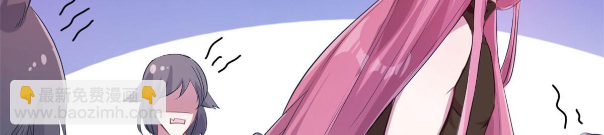 49(1/2)-第49话