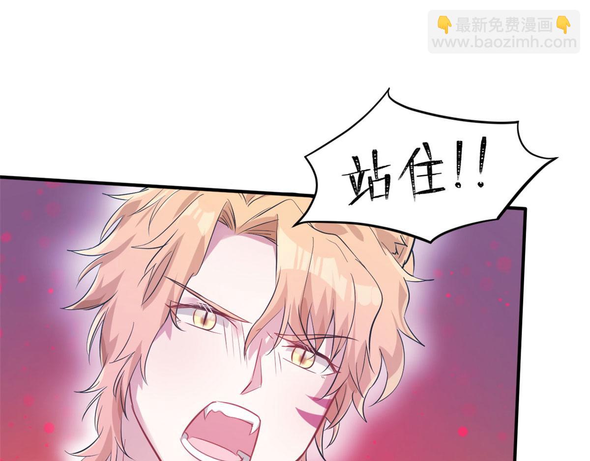 49(1/2)-第49话