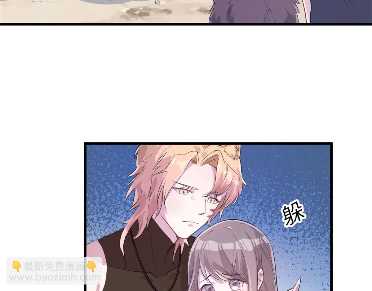 49(1/2)-第49话