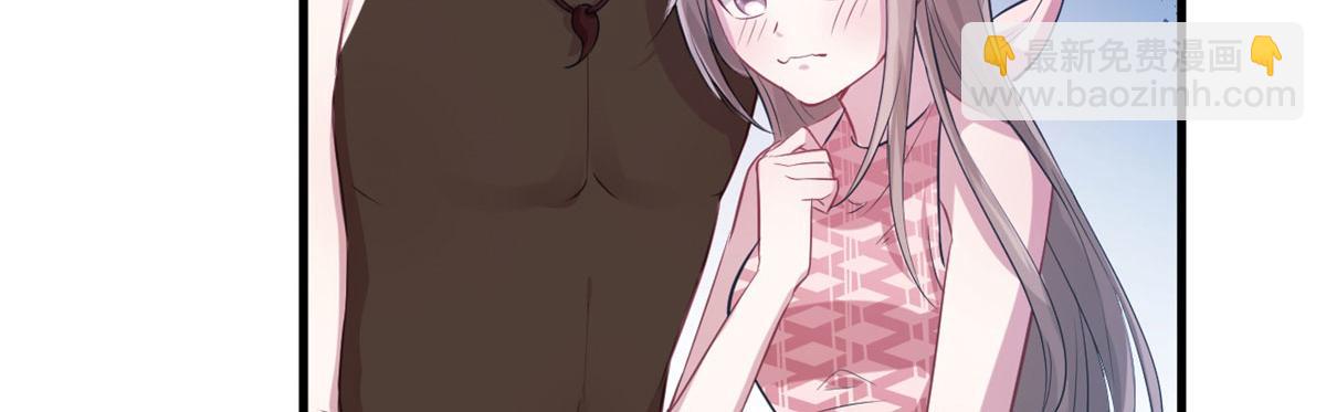 49(1/2)-第49话