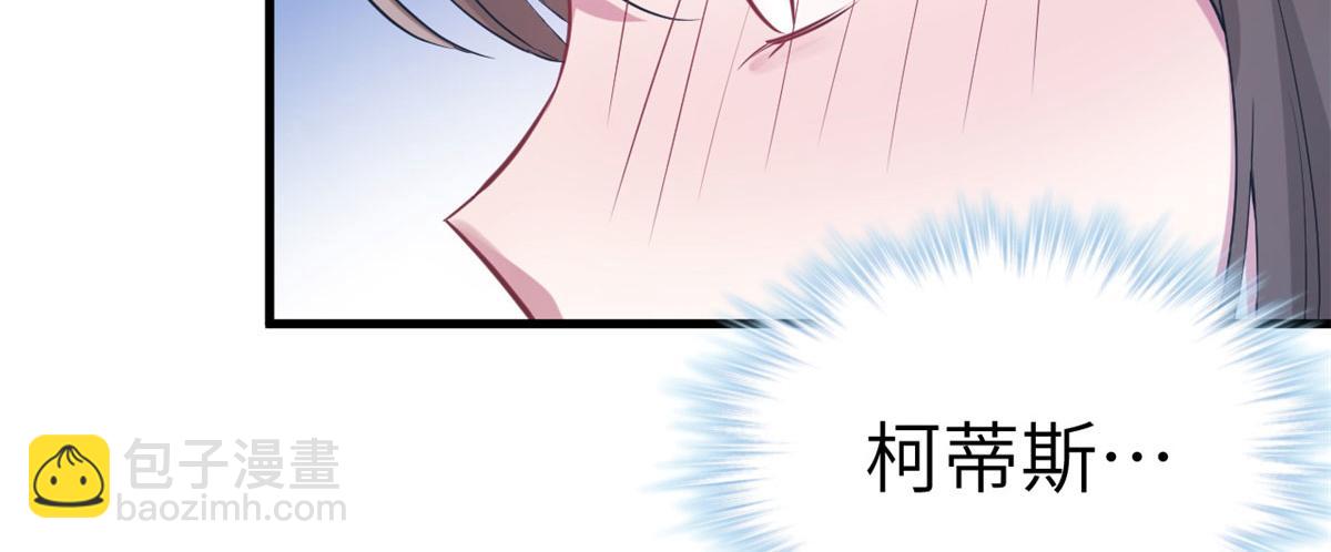 49(1/2)-第49话