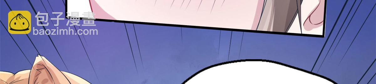 49(1/2)-第49话