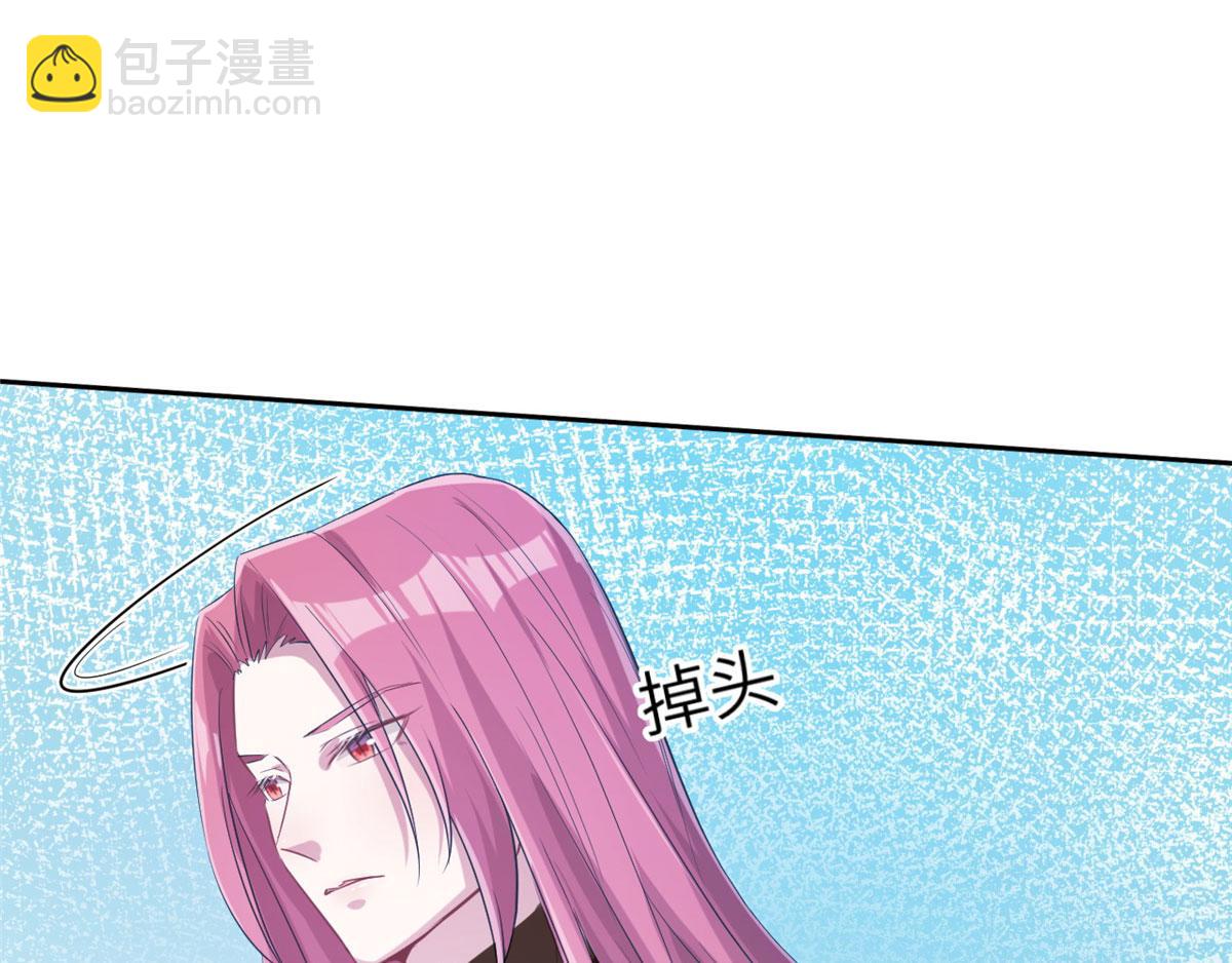 49(1/2)-第49话