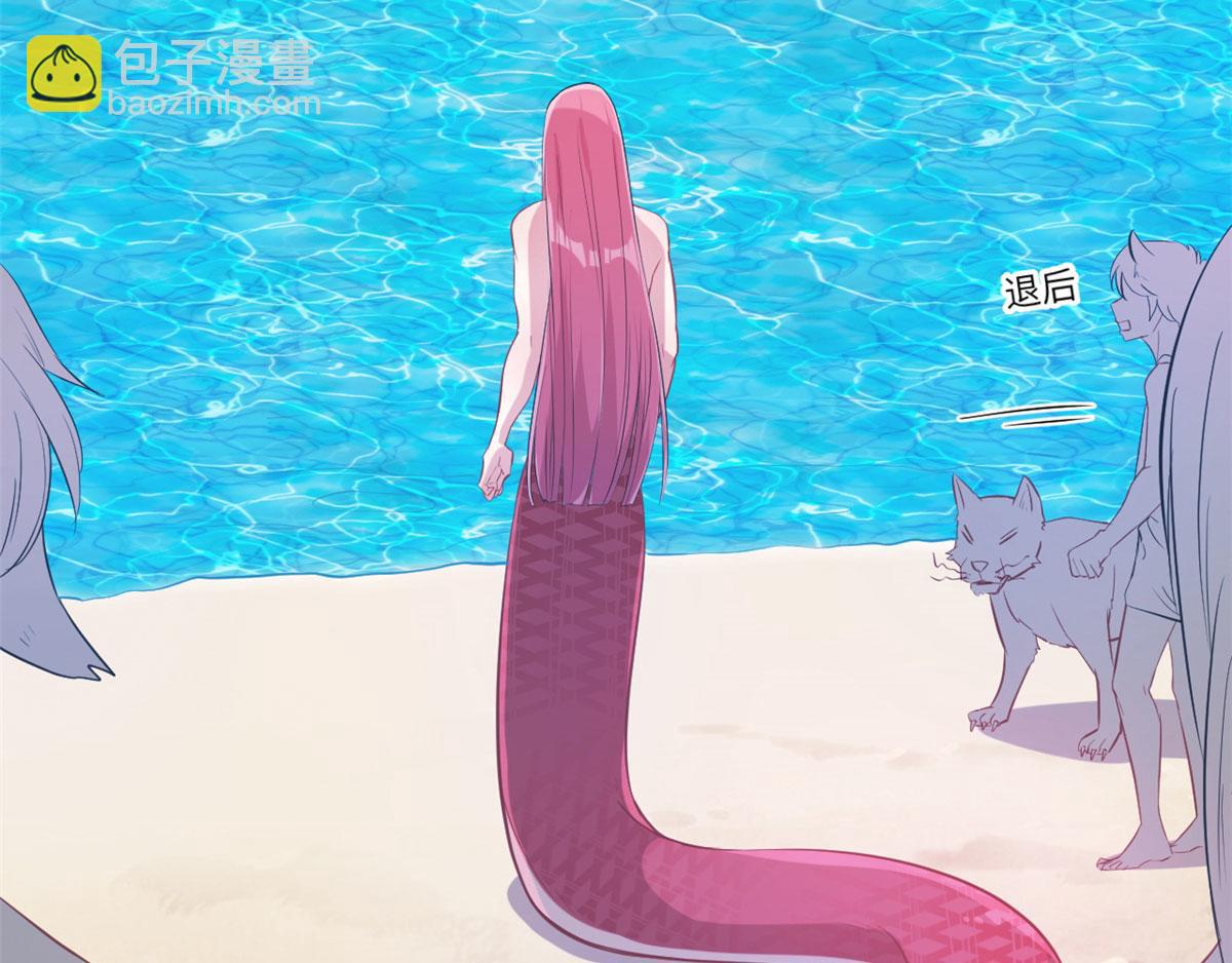 49(1/2)-第49话