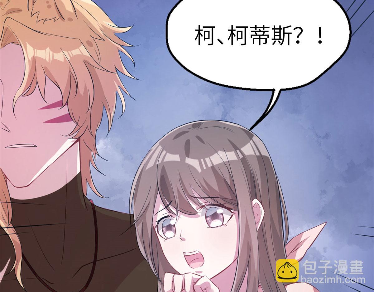 49(1/2)-第49话