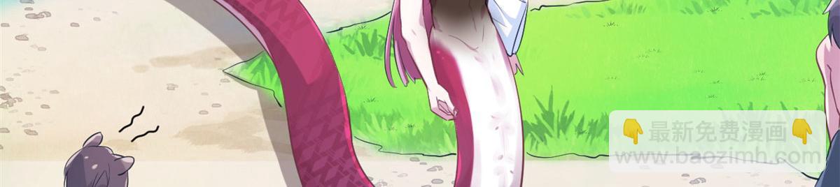 49(1/2)-第49话