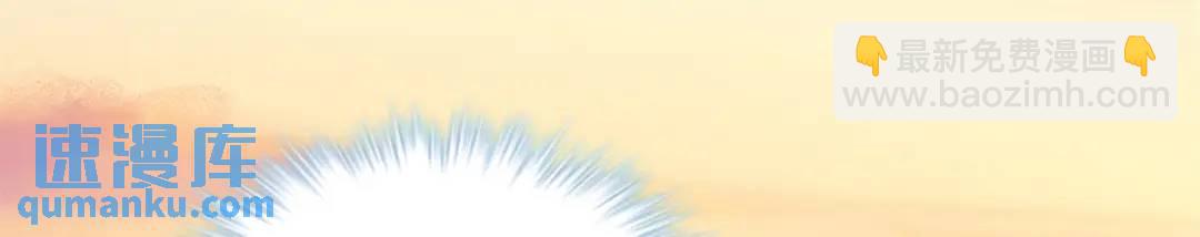 481(1/3)-第483话
