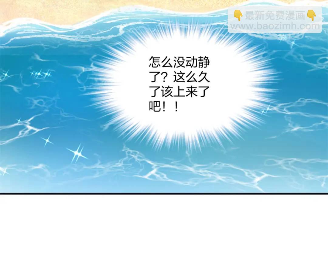 481(1/3)-第483话