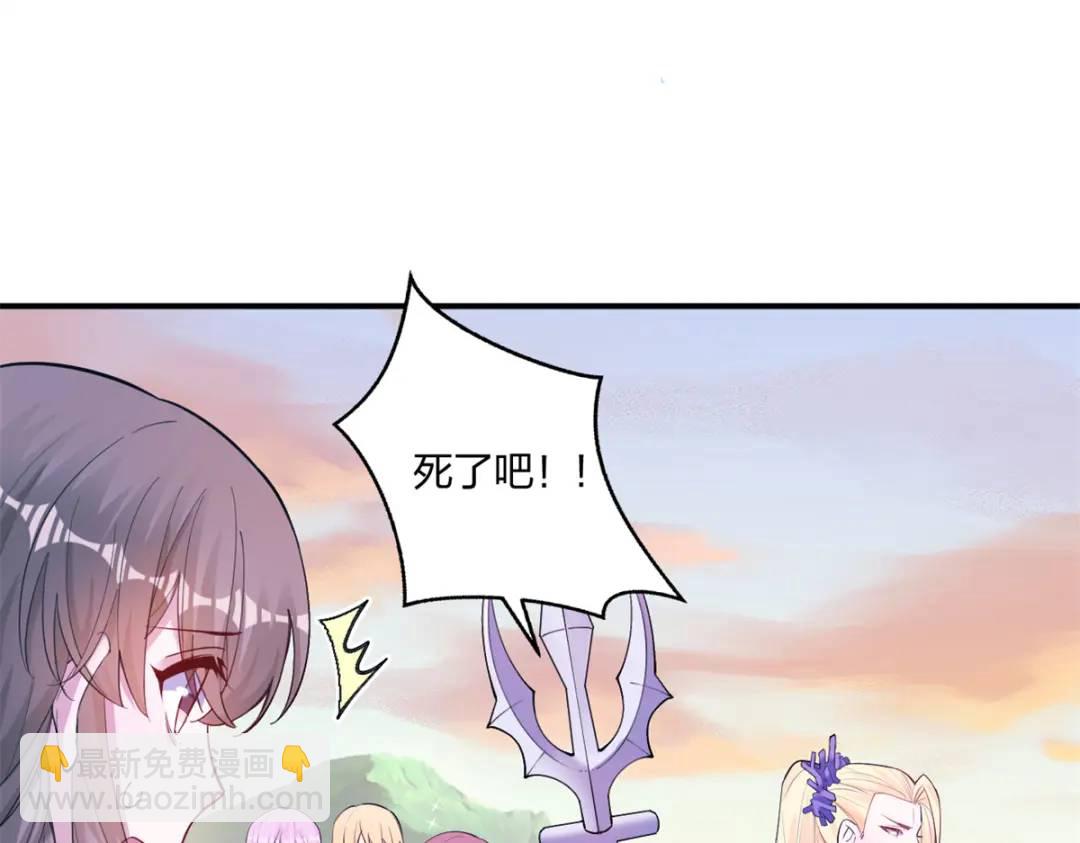 481(1/3)-第483话