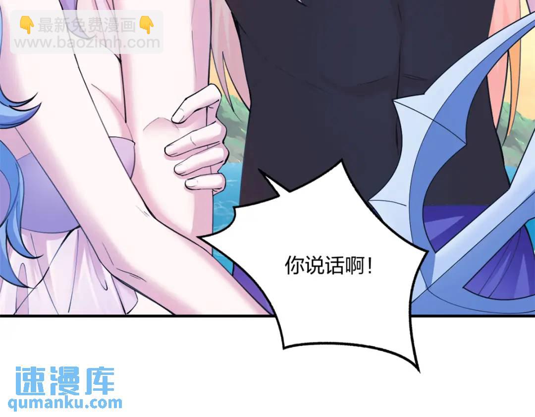 481(1/3)-第483话