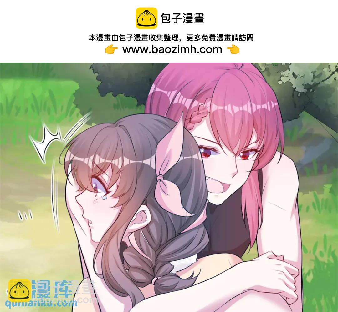 481(1/3)-第483话