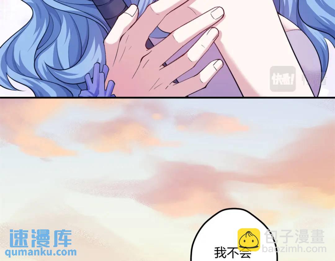 481(1/3)-第483话
