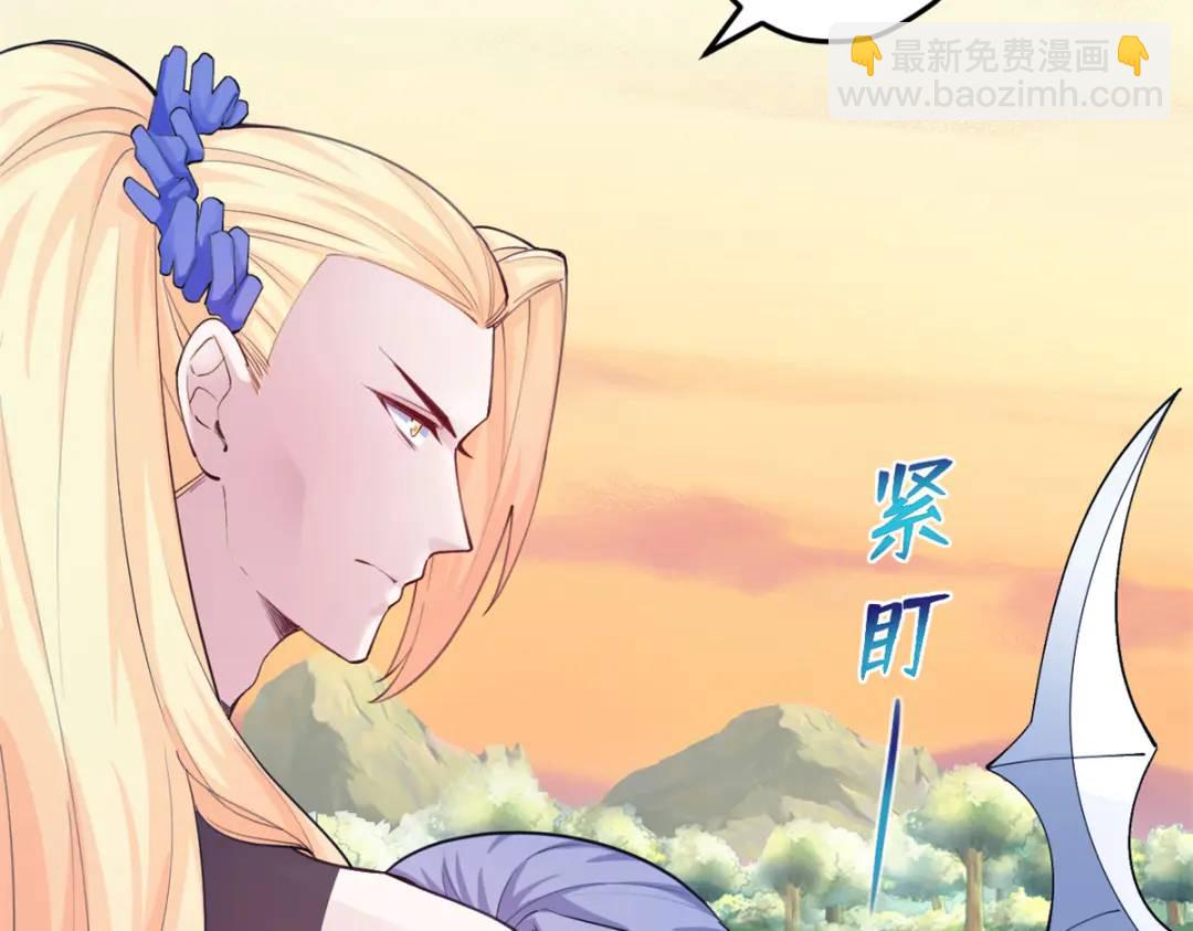 481(1/3)-第483话