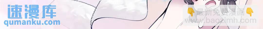 481(1/3)-第483话