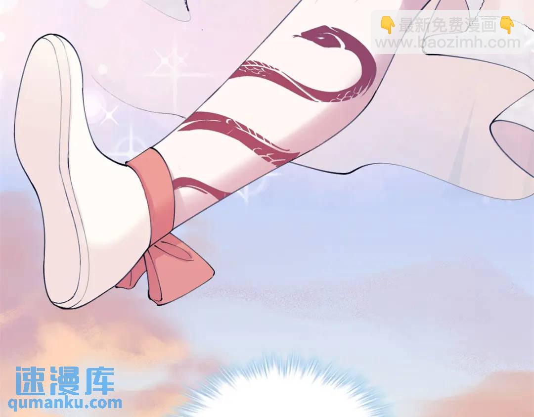481(1/3)-第483话