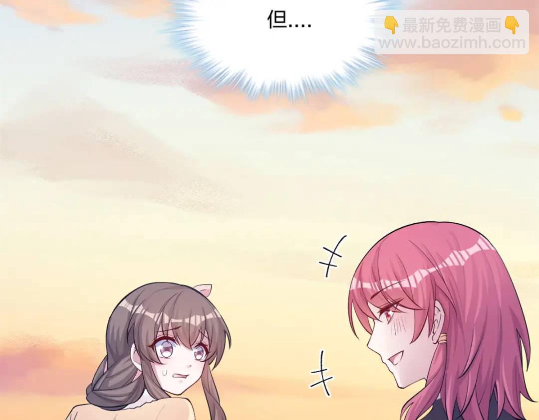 481(1/3)-第483话