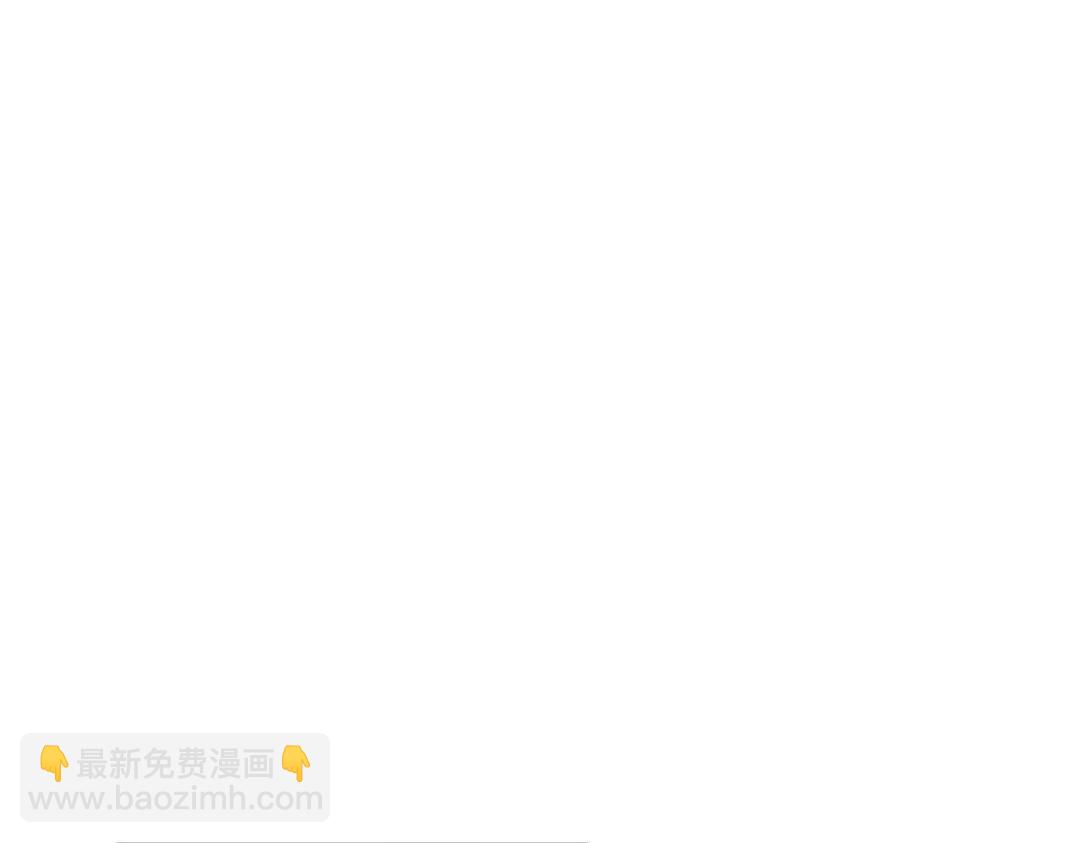 481(1/3)-第483话