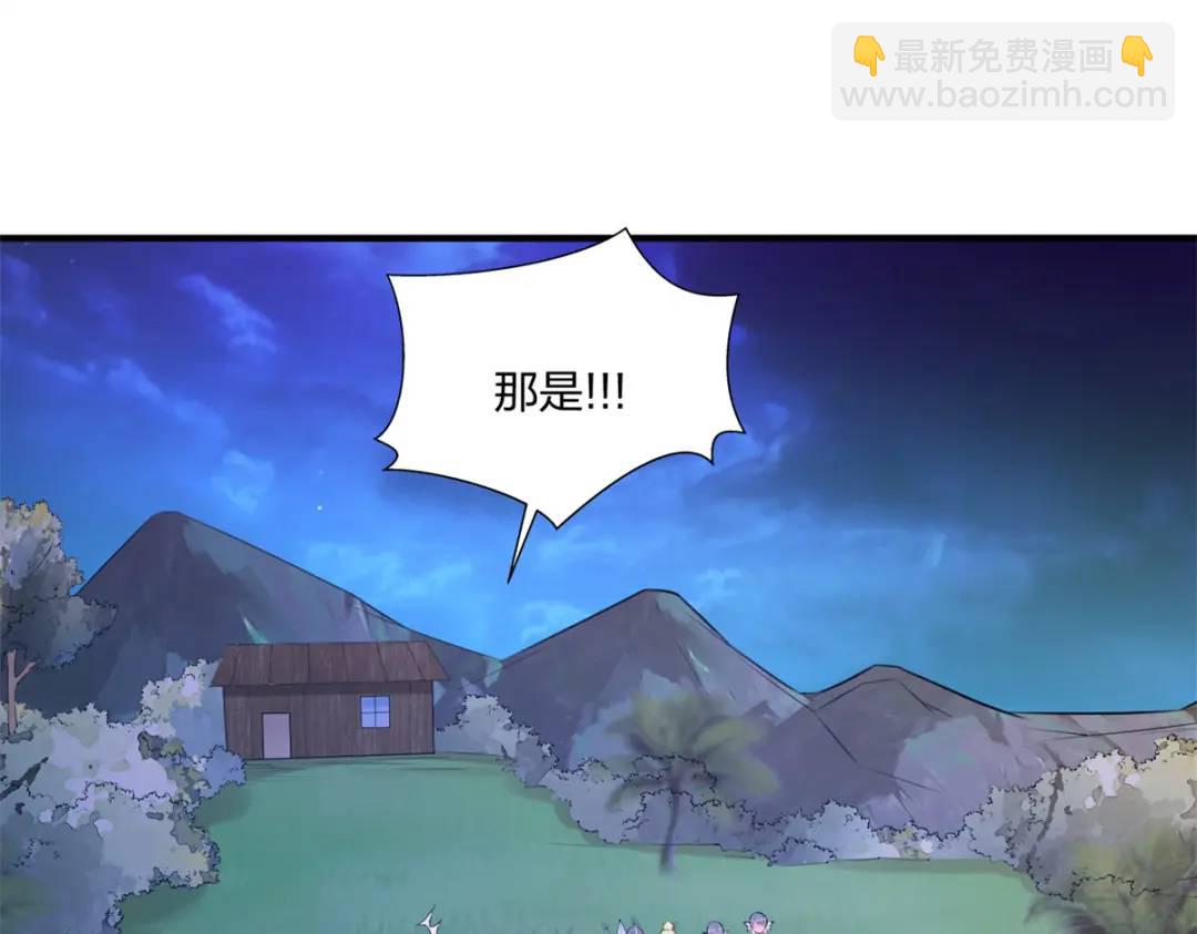 481(1/3)-第483话