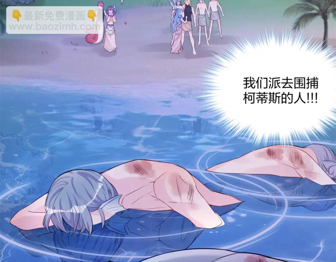 481(1/3)-第483话