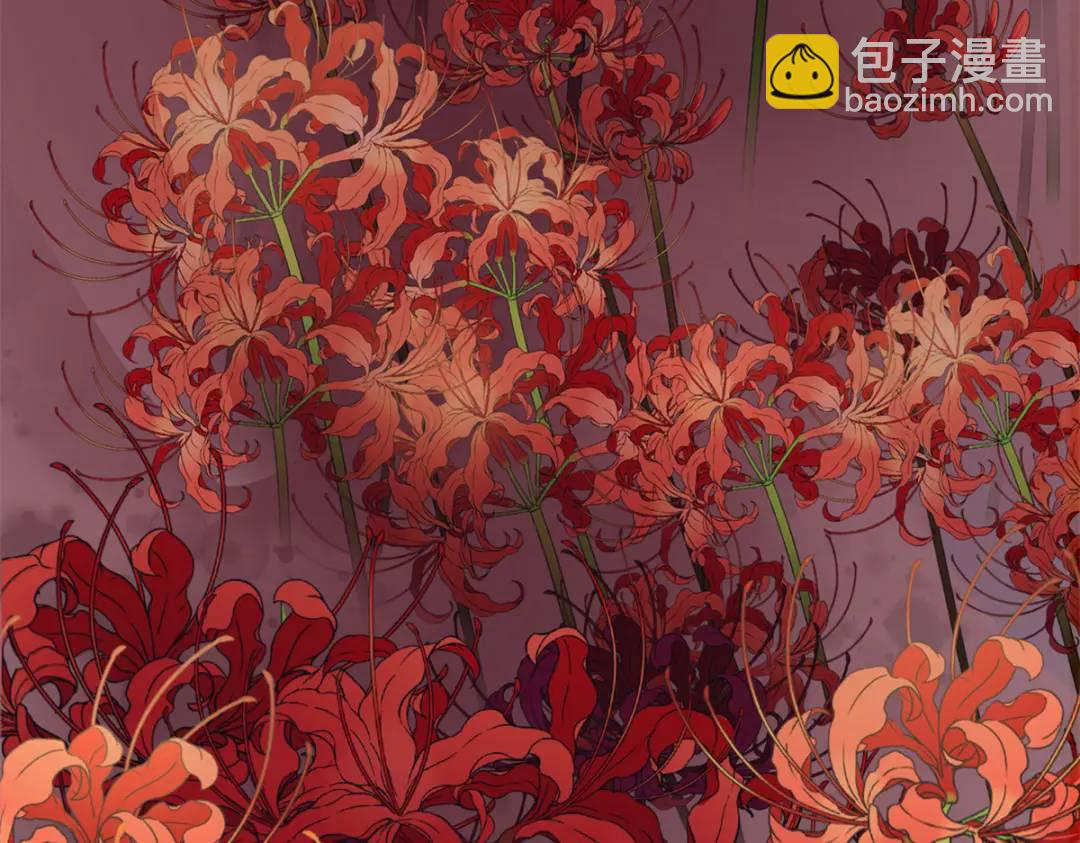 483(1/3)-第485话