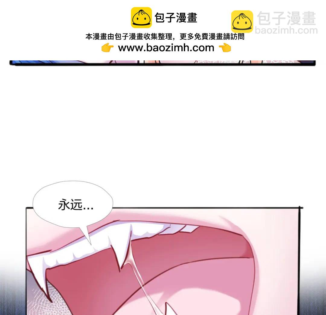 483(1/3)-第485话