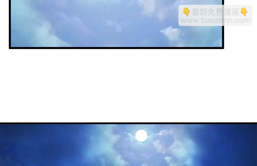 483(1/3)-第485话
