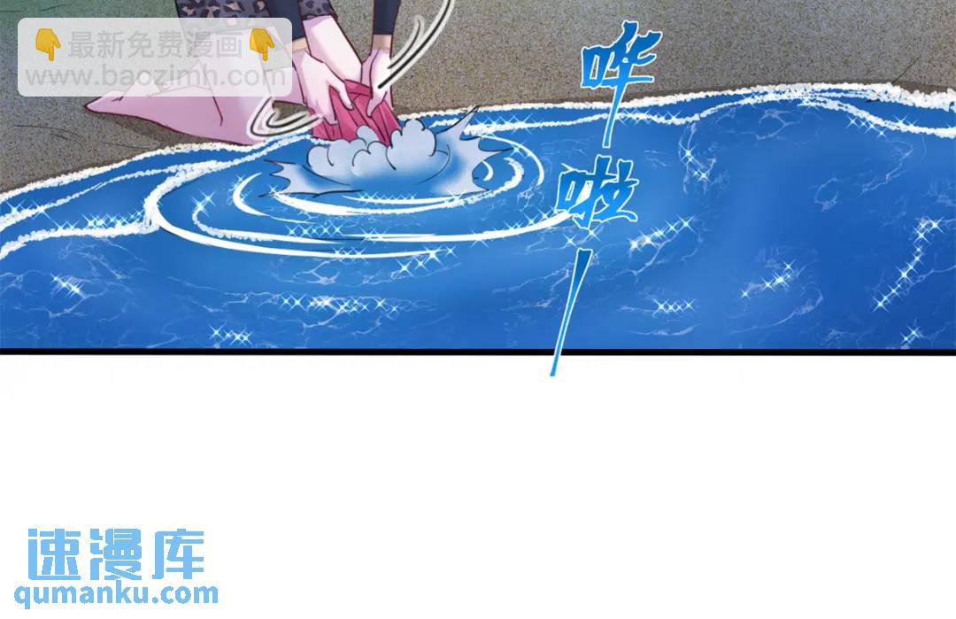 483(1/3)-第485话
