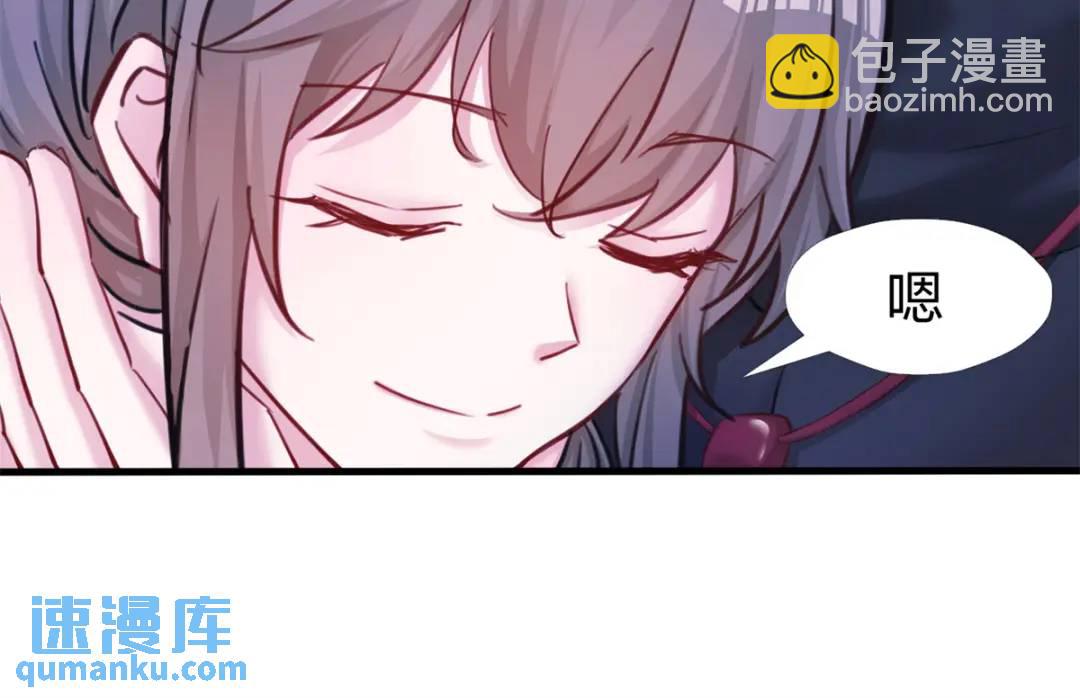 483(1/3)-第485话