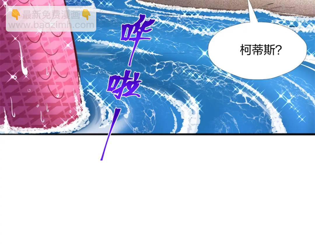 483(1/3)-第485话