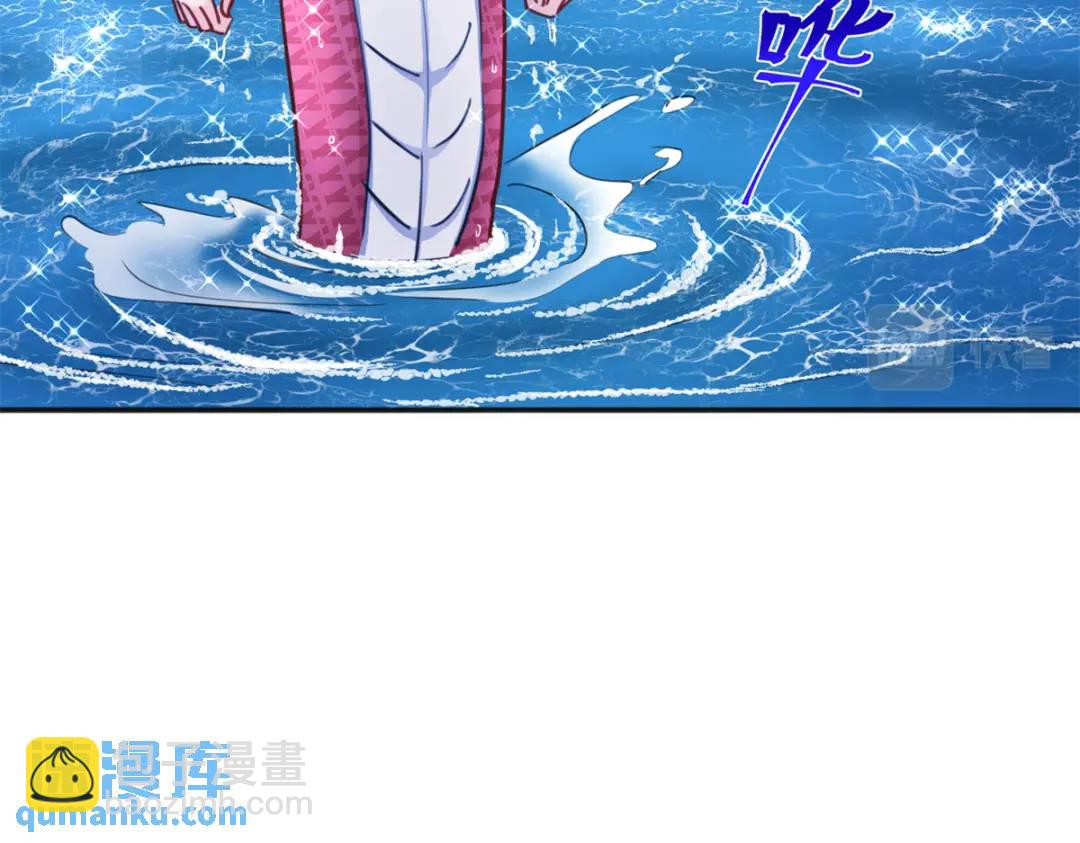 483(1/3)-第485话