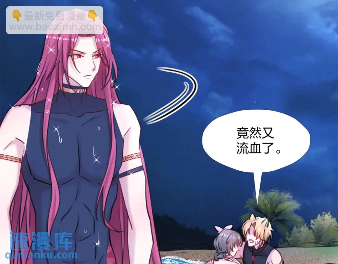 483(1/3)-第485话