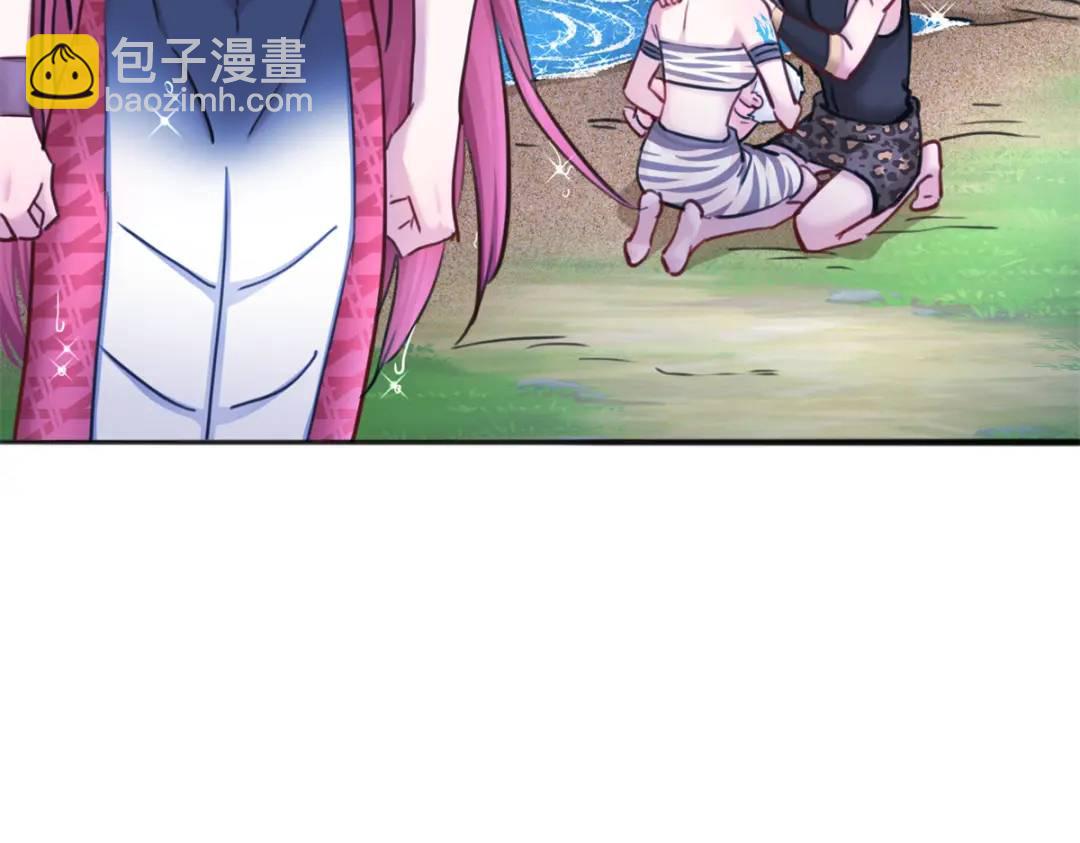 483(1/3)-第485话