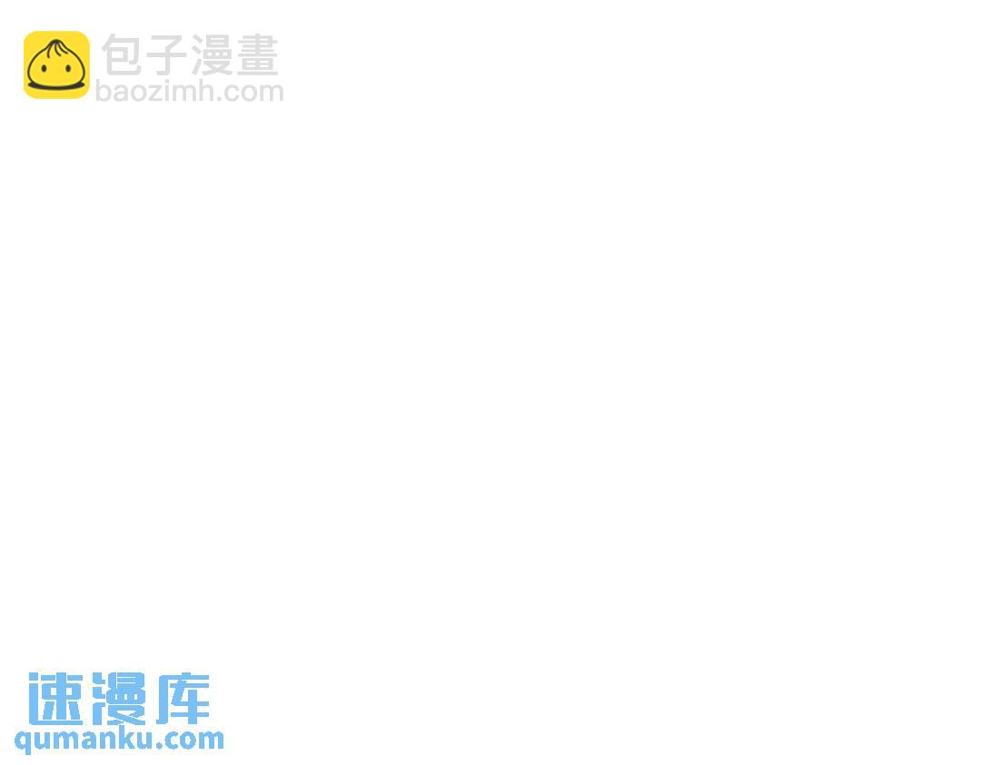 483(1/3)-第485话