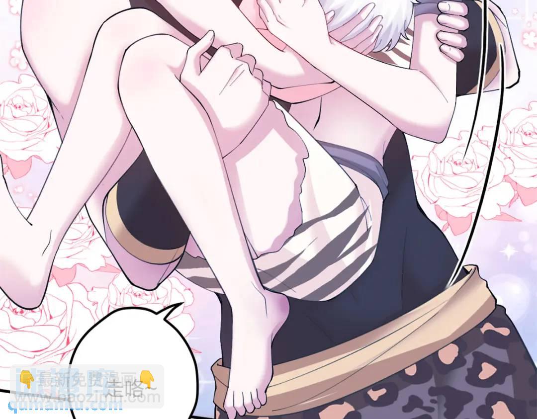 485(1/3)-第487话