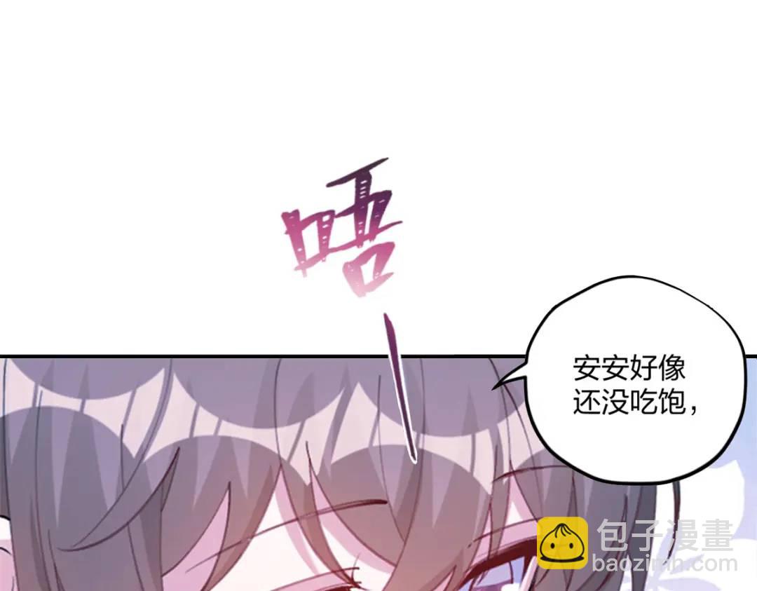 485(1/3)-第487话