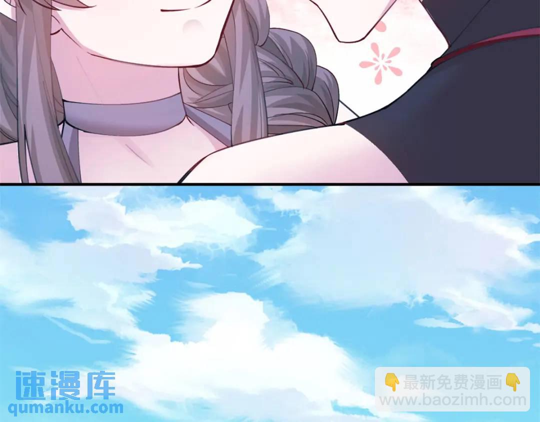 485(1/3)-第487话