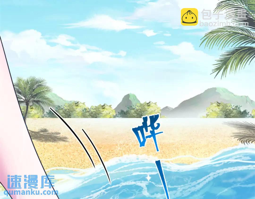 485(1/3)-第487话