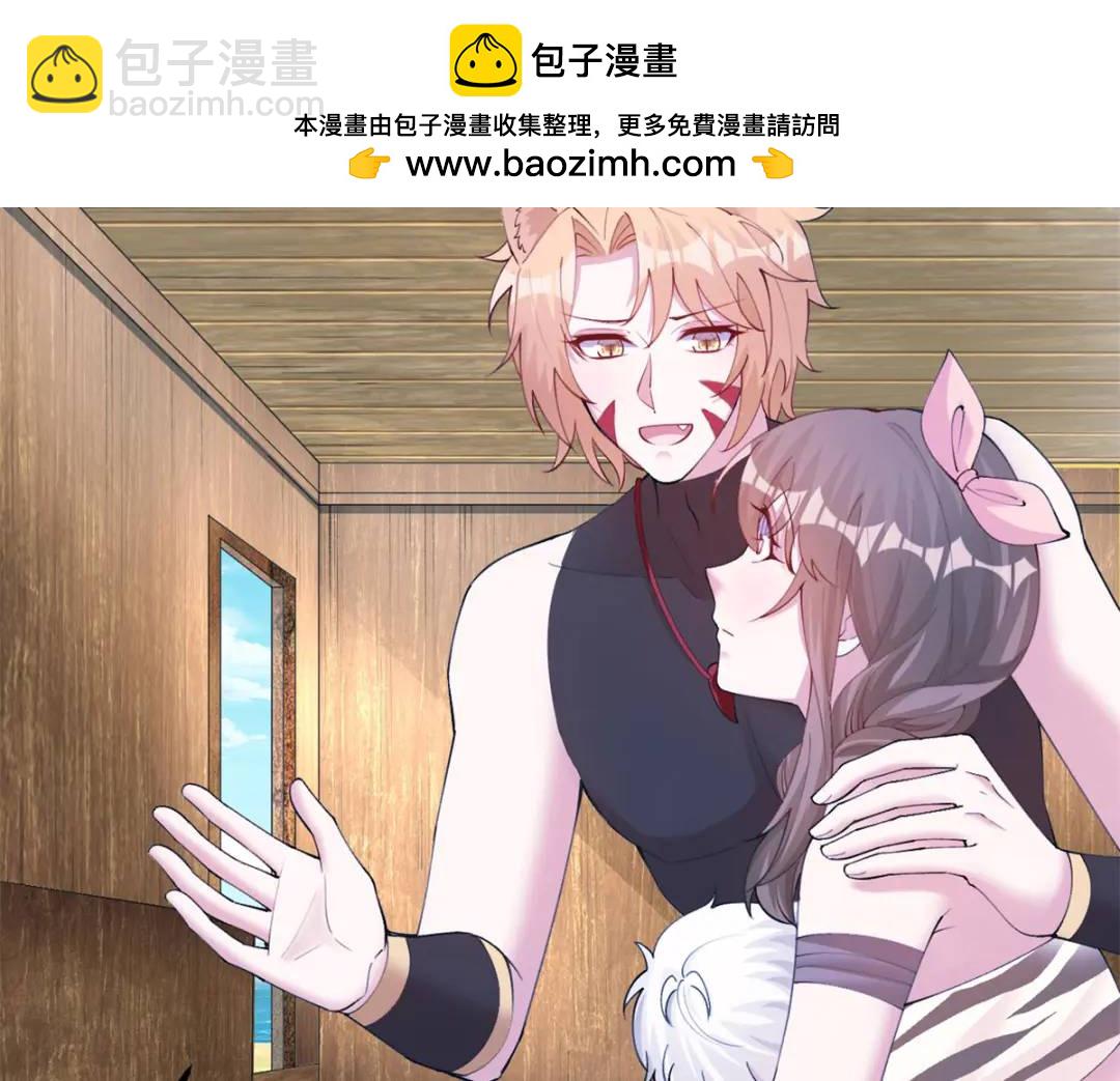 485(1/3)-第487话