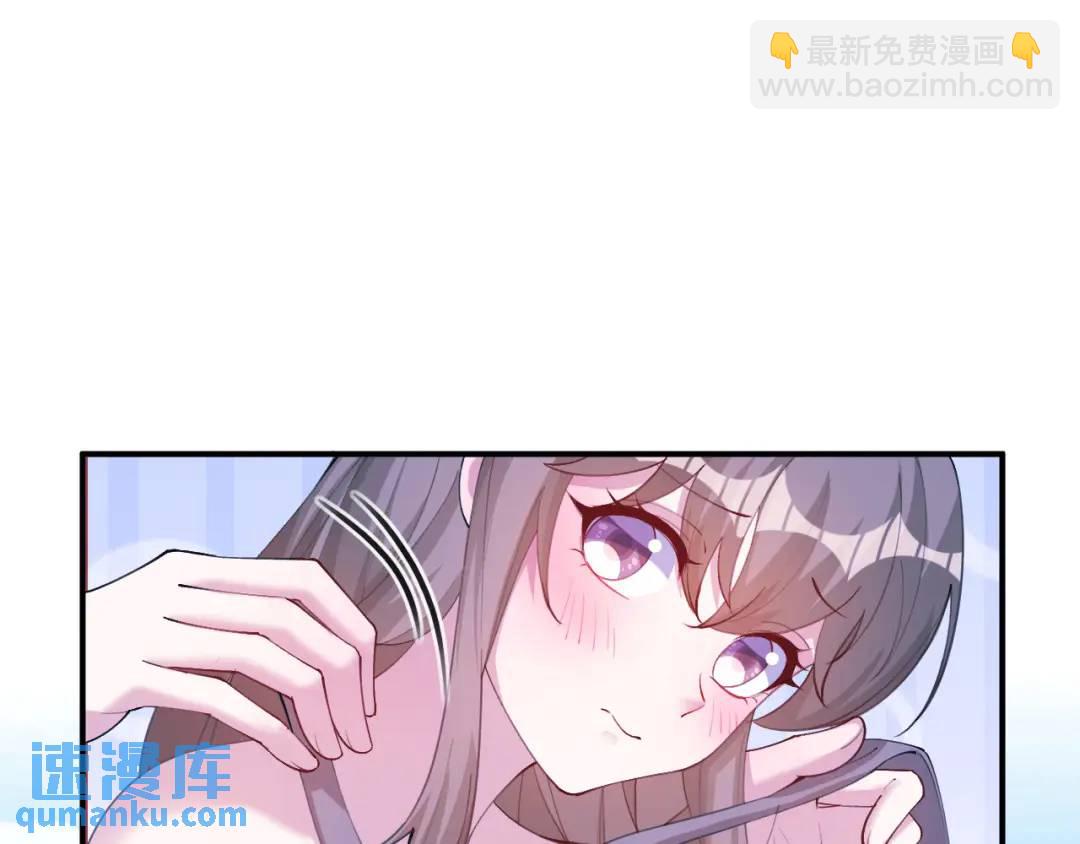 485(1/3)-第487话