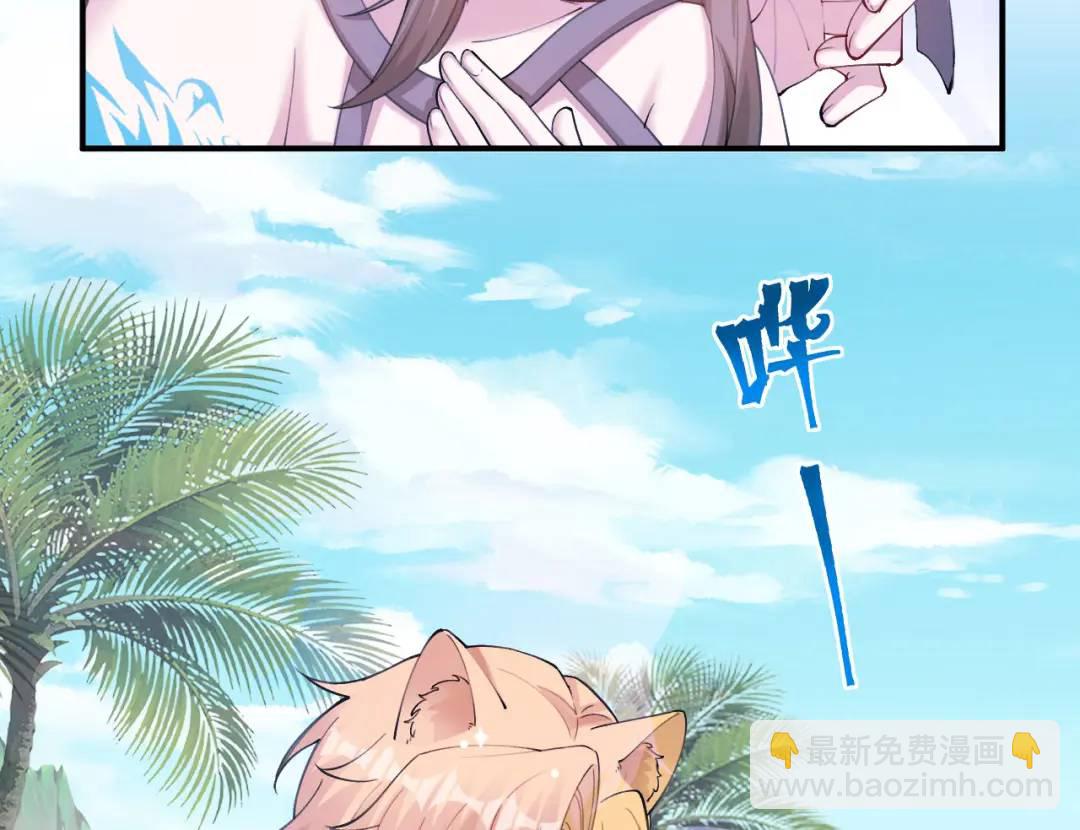 485(1/3)-第487话