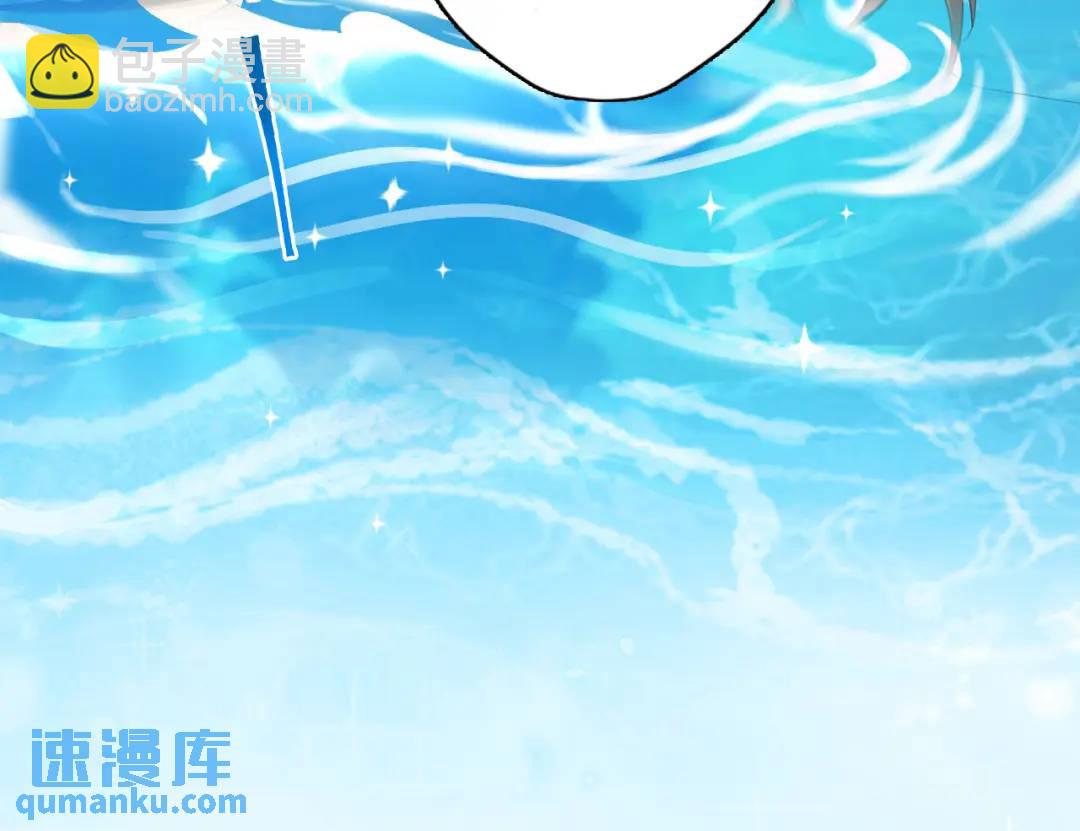 485(1/3)-第487话
