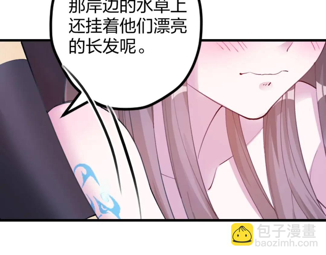 485(1/3)-第487话