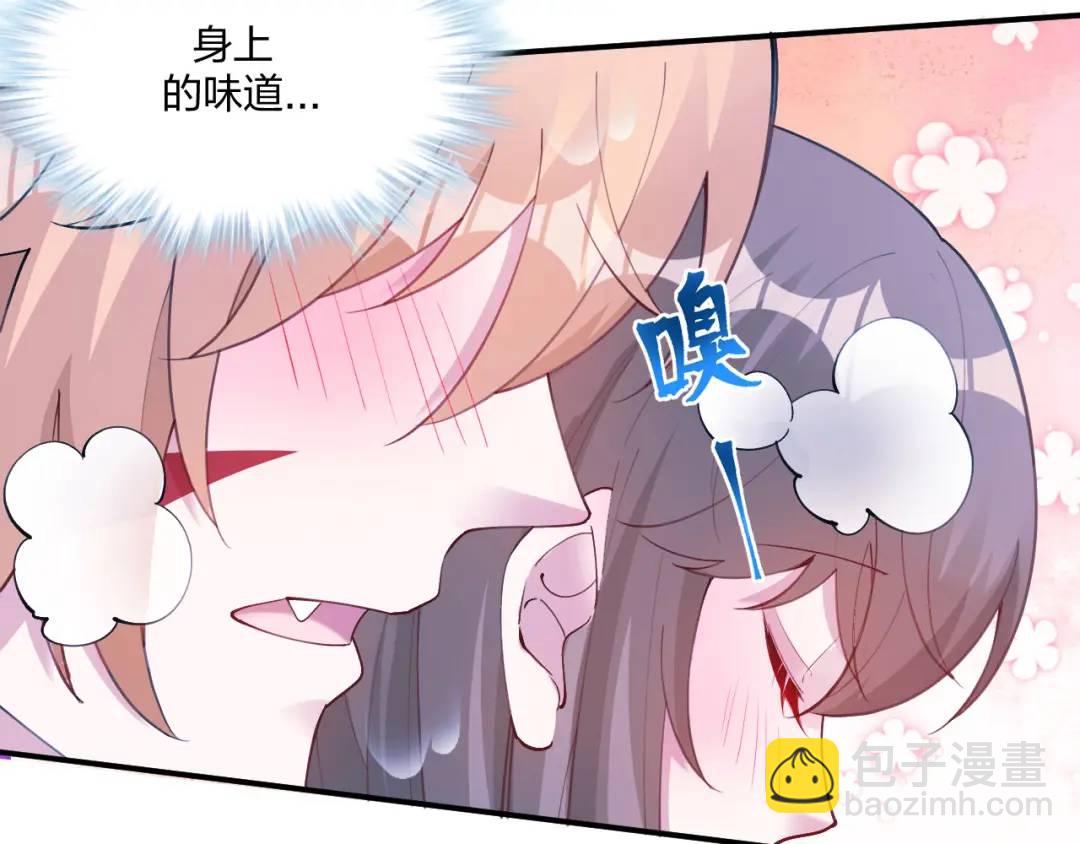 485(1/3)-第487话