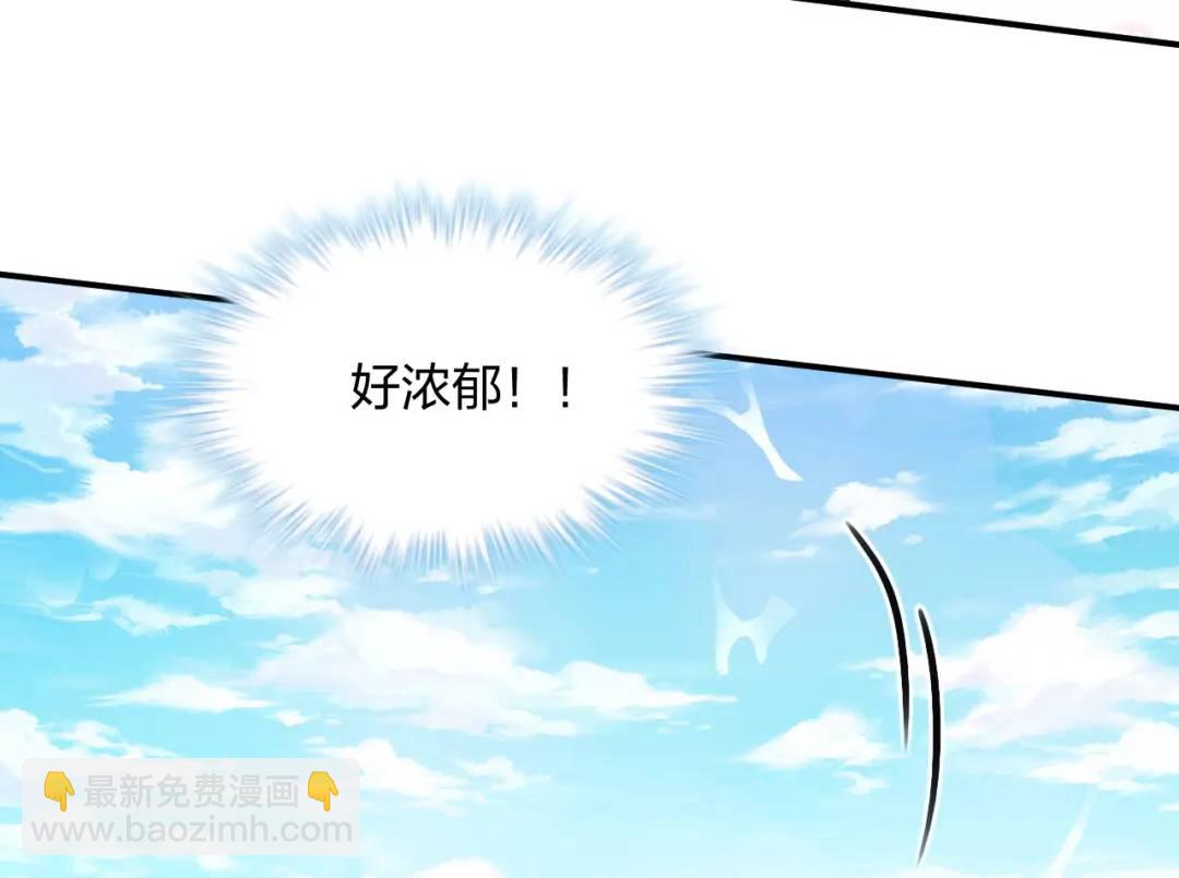 485(1/3)-第487话