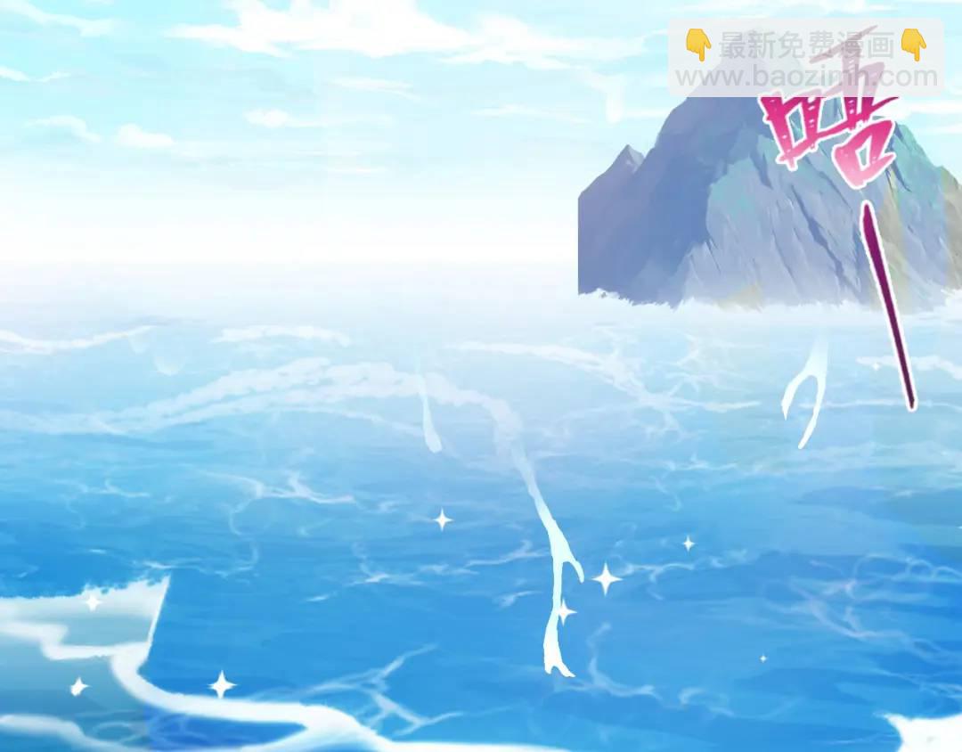 485(1/3)-第487话
