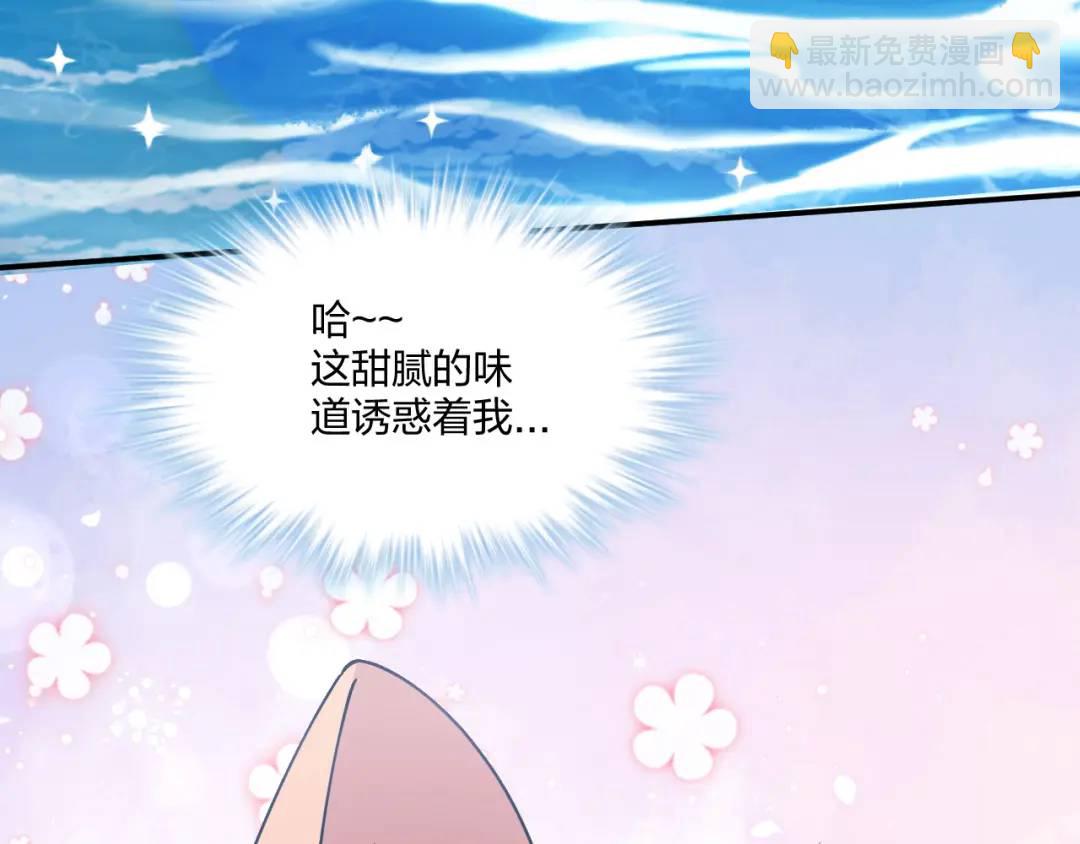 485(1/3)-第487话