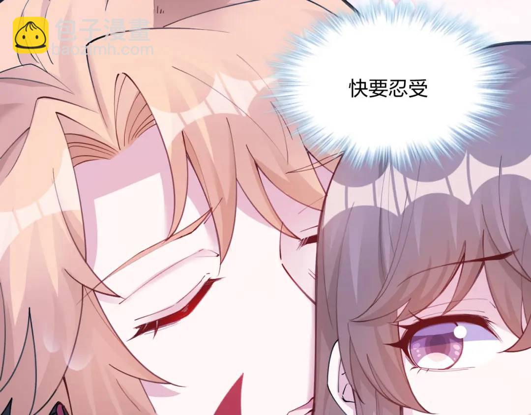 485(1/3)-第487话